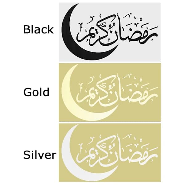Eid Al-Fitr Ramadan Dekorasjon GULL