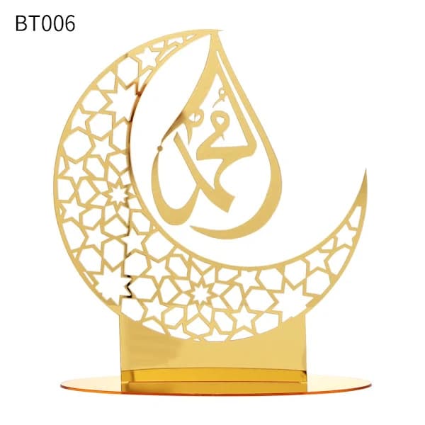 Eid Mubarak Dekorasjon Ramadan Ornament GULL BT006 BT006