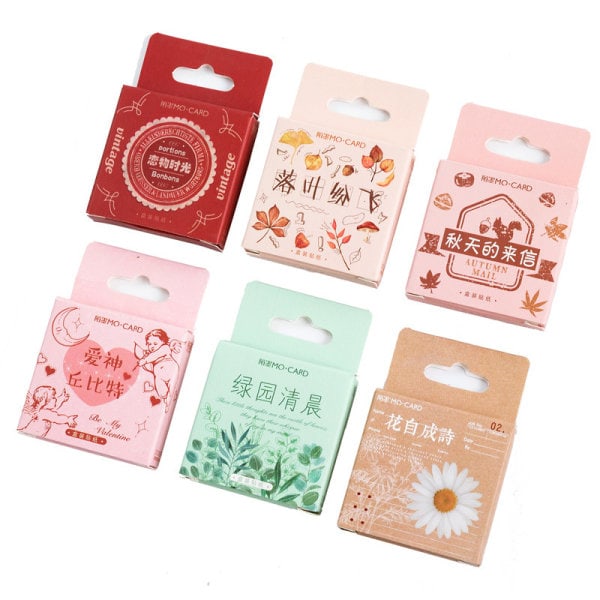 [NT] Sett med 46 simuleringsplanter serie klistremerke Akvarell Scrapbooking Dekal Pakke Dekorativ samling for DIY Album Dagbok