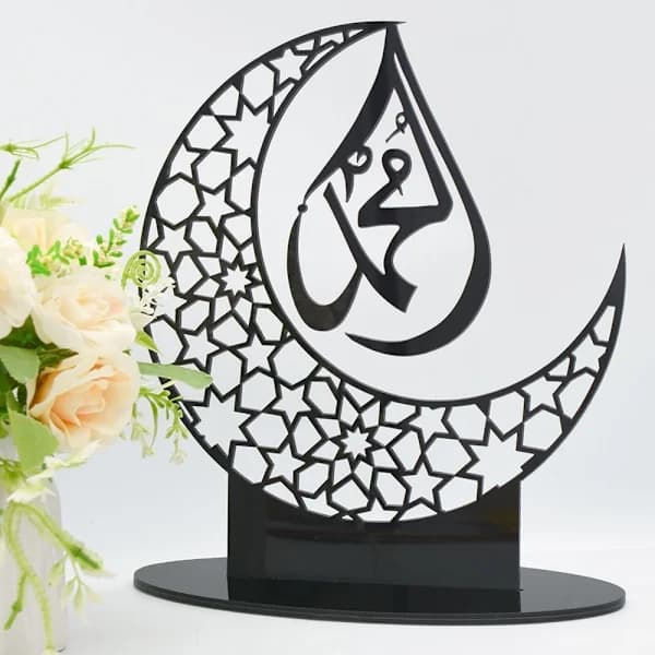 Eid Mubarak -koriste Ramadan-koriste 8 8