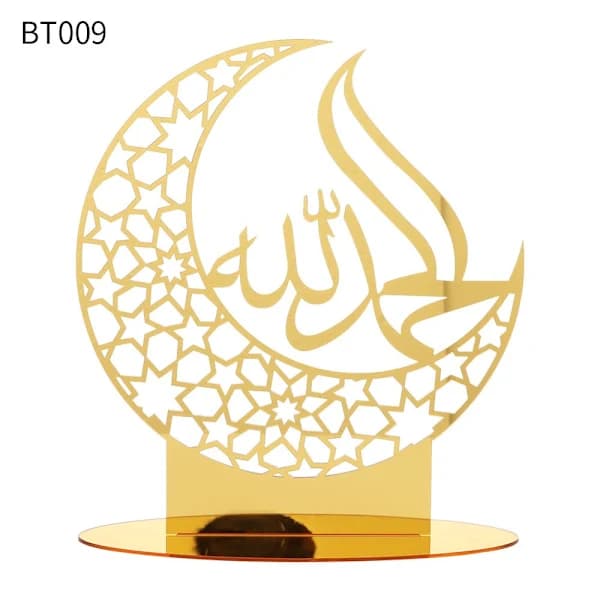 Eid Mubarak Dekorasjon Ramadan Ornament GULL BT009 BT009