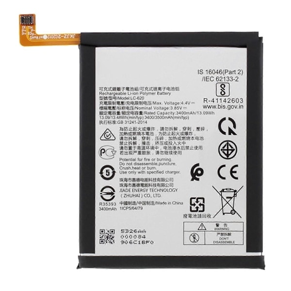 /NN/ För Nokia 6.2 TA-1198/7.2 TA-1200 TA-1196 3.85V 3400mAh Li-ion Polymer Batteridel (Kod: LC-620)