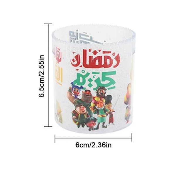 2 kpl Ramadan Kareem LED-valot Eid Mubarak -koriste