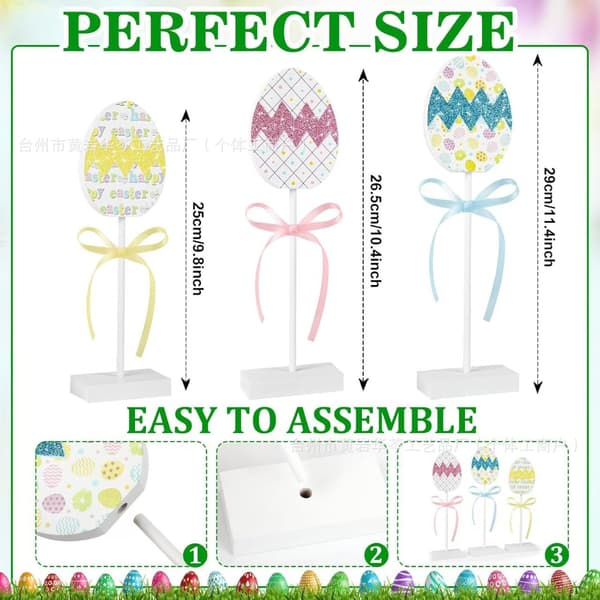 Three-piece multi-layered Easter tray decoration set, wooden Easter egg ornaments, suitable for Easter home, farmhouse and kitchen decorations. 2