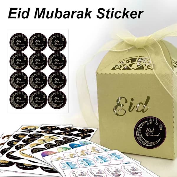 240 kpl Ramadan EID Mubarak -koristeet paperitarrat