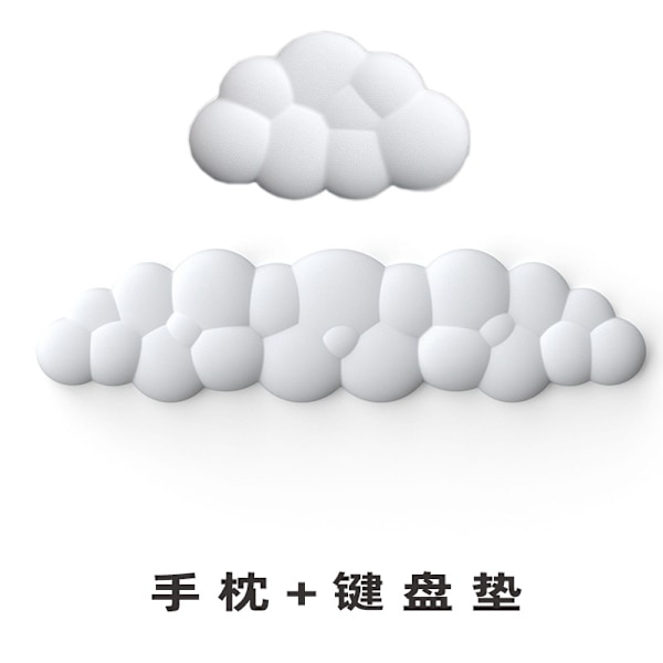 Cloud Tastatur Håndledsstøtte og Mus Håndledsstøtte - Memory Foam Håndledsstøtte/Pude for Nem Skrivning og Smertelindring White
