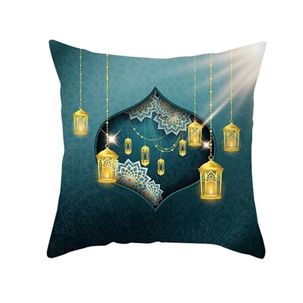 Eid Mubarak Ramadan Putetrekk Midjepolstringstrekk 2 2