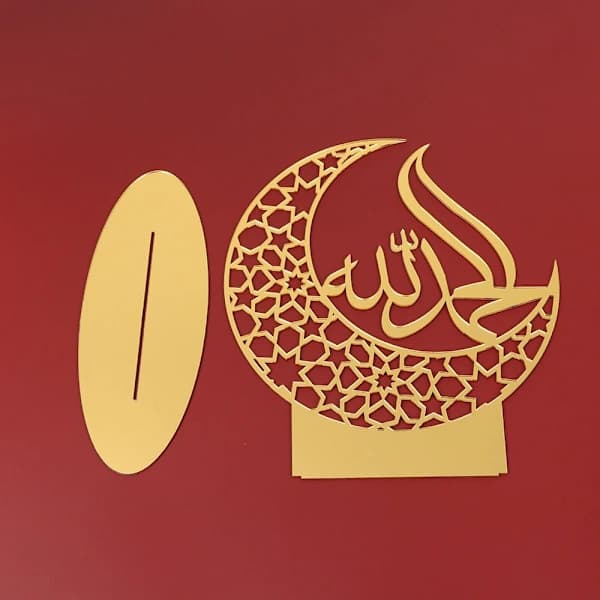 Eid Mubarak Dekorasjon Ramadan Ornament 4 4