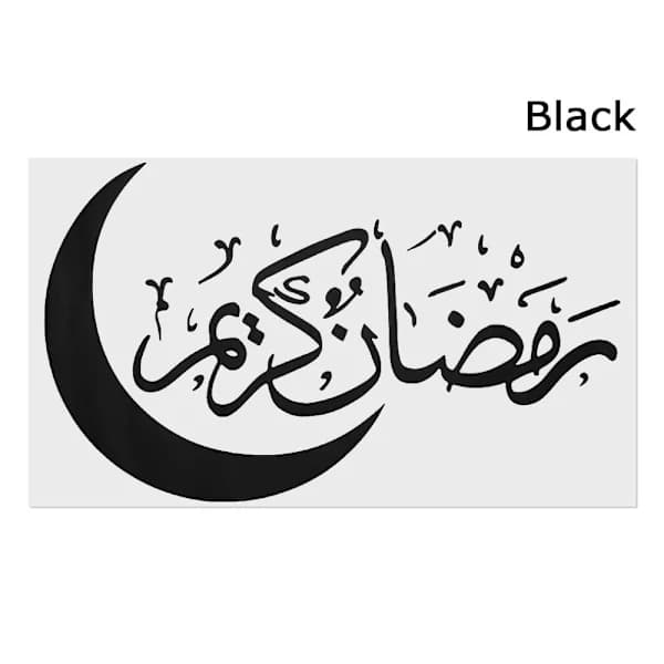 Eid Al-Fitr Ramadan -koriste SVART