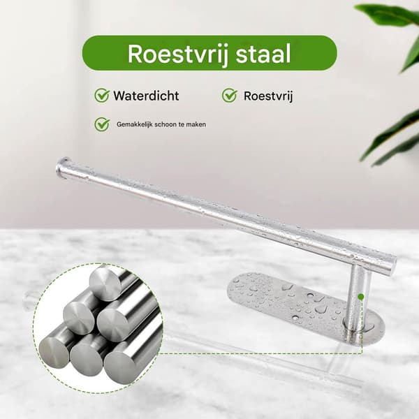 2 Papirhåndklædeholdere i rustfrit stål, selvklæbende eller boremontering, 2 stk., sølv