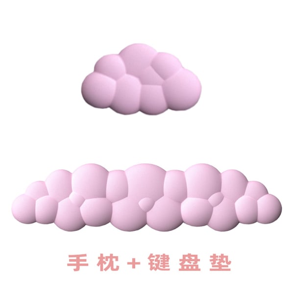 Cloud Tastatur Håndledsstøtte og Mus Håndledsstøtte - Memory Foam Håndledsstøtte/Pude for Nem Skrivning og Smertelindring