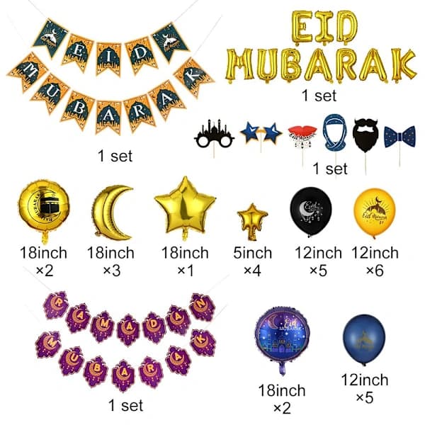 Ilmapalloja Eid Mubarak -juhlaan