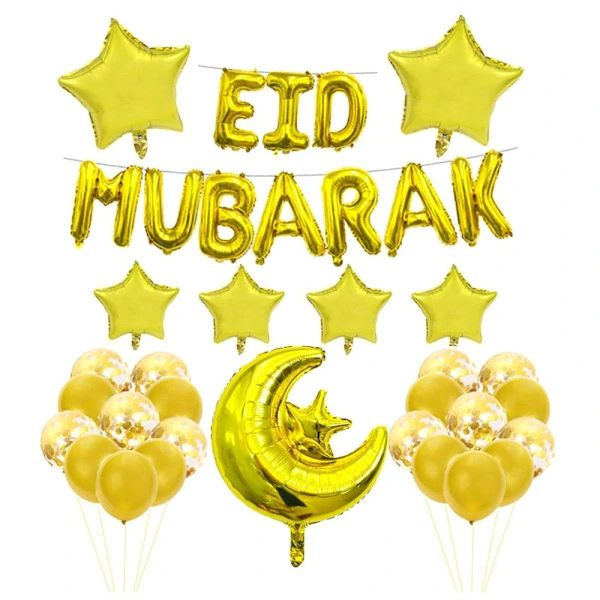 Bogstavballoner EID MUBARAK Balloner TYP D TYP D