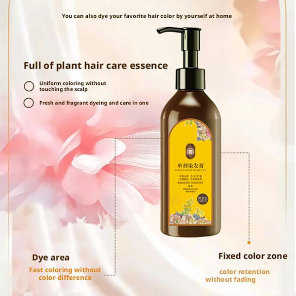 Naturlig Växt Hårfärg 300ml Blommig Bubbel Hårfärg, Ingen Peroxid & Ammoniak V5 black 210ml