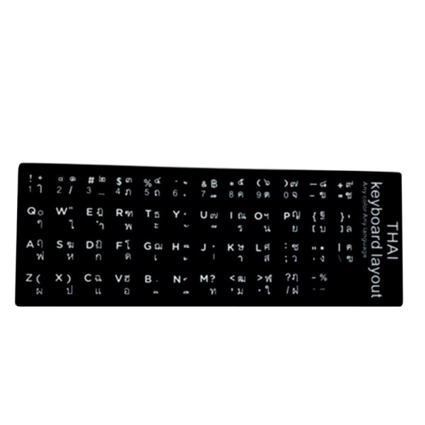 Tangentbordsspråk Matte Letter Correction Sticker blackE Japanese