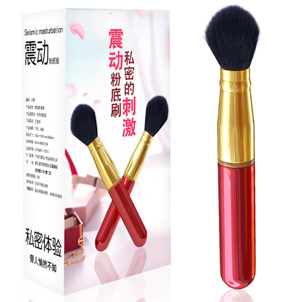 Elektrisk Vibrationssminkborste Puder Foundation Rouge) `AU.