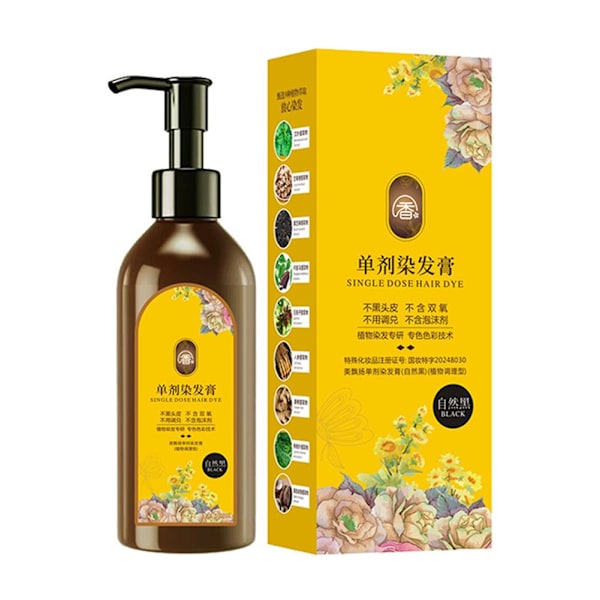 Naturlig Växt Hårfärg 300ml Blommig Bubbel Hårfärg, Ingen Peroxid & Ammoniak V5 black 210ml