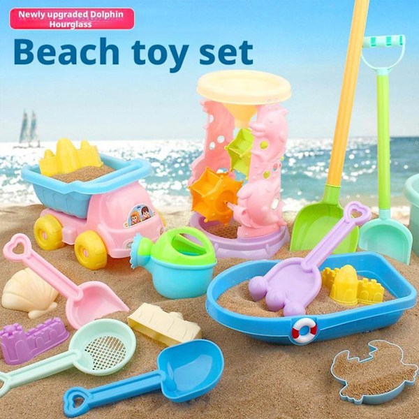 23 st Strand Barn Lek Sandleksaker Pojkar Och Flickor Gräv Sand Lek Set2 23PCS 1set
