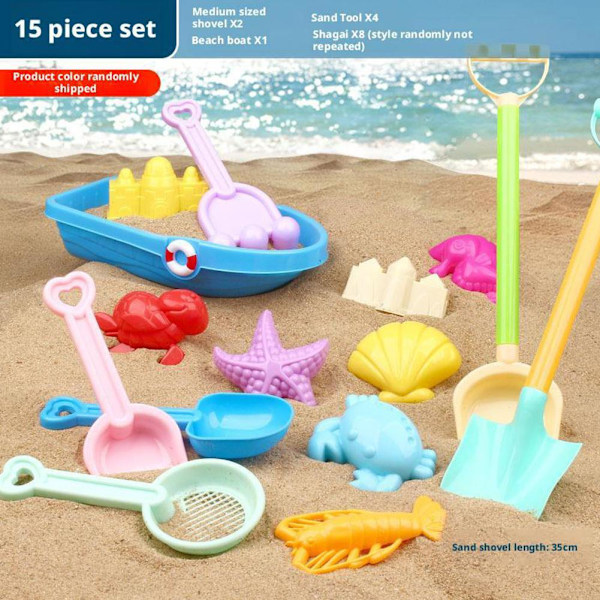 23 st Strand Barn Lek Sandleksaker Pojkar Och Flickor Gräv Sand Lek 15PCS 1set
