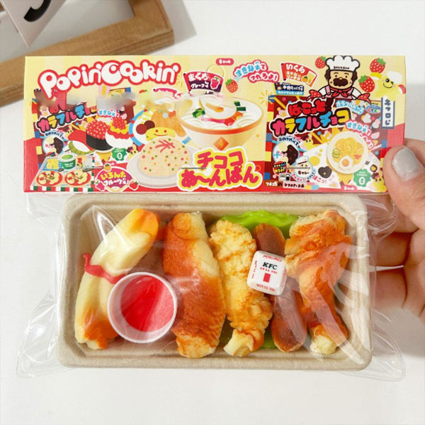 Simuleringsmat Blind Box Ris Stekt Kyckling Setmåltid Squishy Sq Beef  onesize