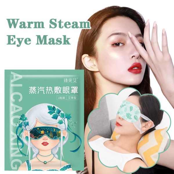 Varm ånga ögonmask för sovande ögon Massage Hot Compress Eye C blue 1pcs