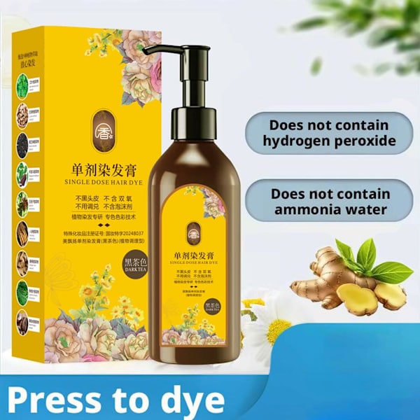 Naturlig Växt Hårfärg 300ml Blommig Bubbel Hårfärg, Ingen Peroxid & Ammoniak V5 black tea 210ml