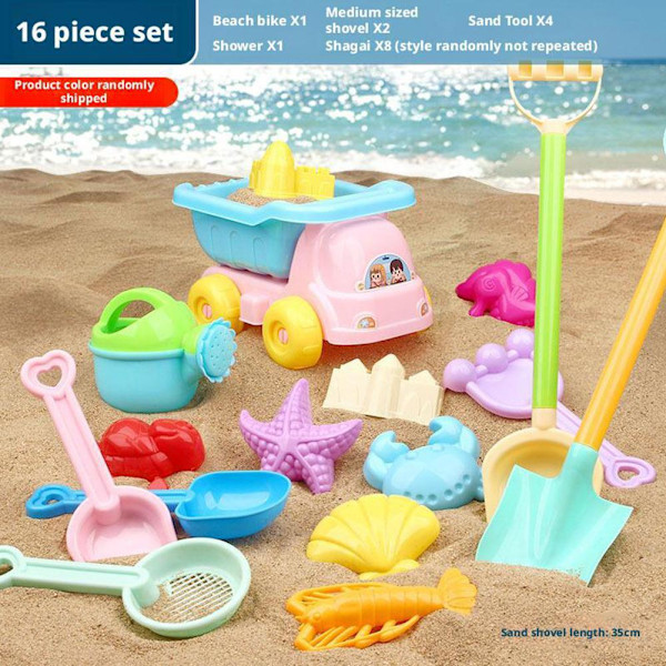 23 st Strand Barn Lek Sandleksaker Pojkar Och Flickor Gräv Sand Lek Set2 23PCS 1set