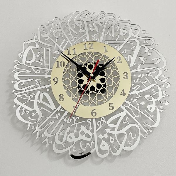 Väggklockor Hem Akryl Spegeldekorationer Arabisk Kalligrafi Konst Väggklocka