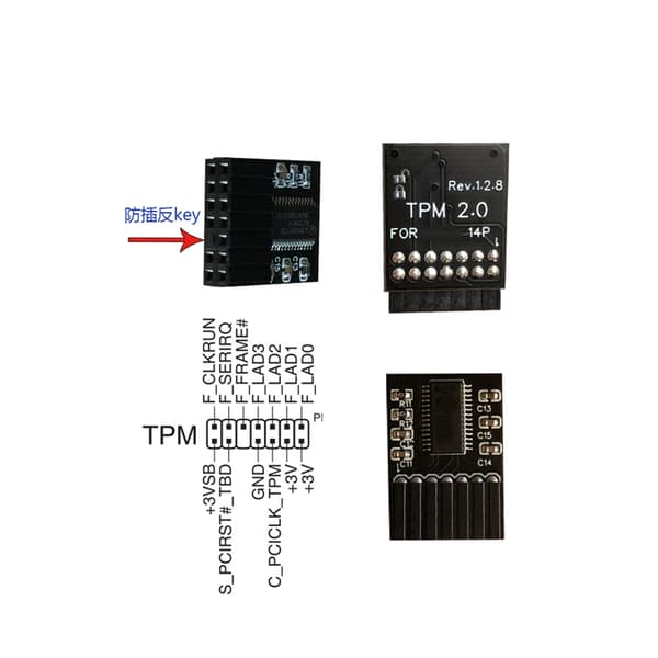 TPM2.0 Kryptografisk Processormodul Udskiftningsmodul Krypteringssikkerhed