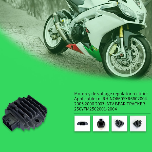 Teollisuuslaatuinen tasasuuntaaja, luotettava jännitteensäädin SH640E11 & SH640D12