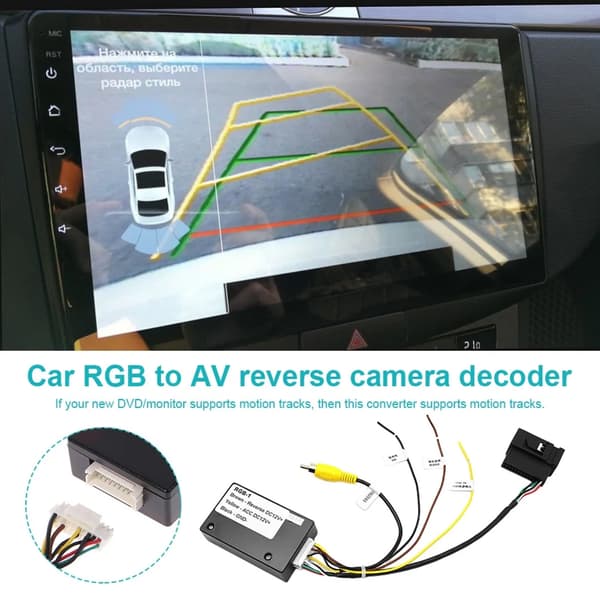 Bil Bakkamera Dekoder Adapter til RCD510 RNS510 RNS315 Navigationssystemer