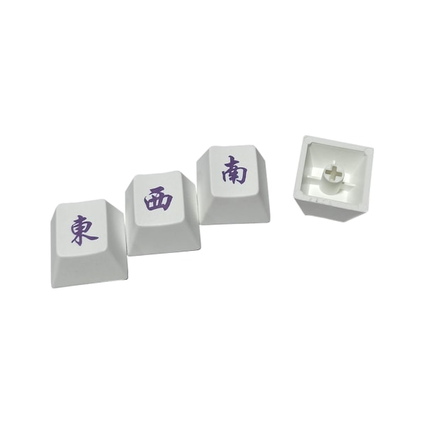 Hållbar PBT riktningspilar Tangenter Tangentkapslar Cherry Profile Keycap Ersättning för mekaniskt tangentbord 4Keys/ Set