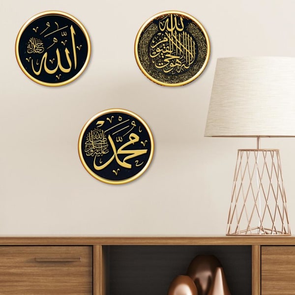 3 st Eid Mubarak islamiska dekorationer Vägg för hemkonst Mubarak dekorklistermärken