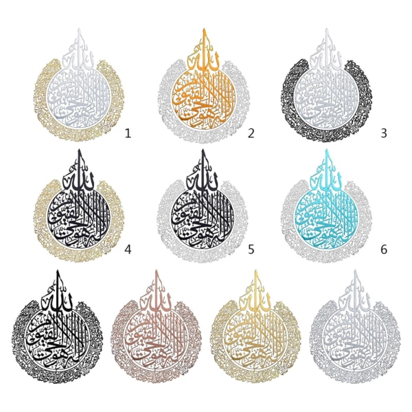 Islamisk väggkonstdekor Ramadanfestival Akryl Glänsande polerad metalldekor Eid Kalligrafidekor Muslimsk islam Dekorera 2