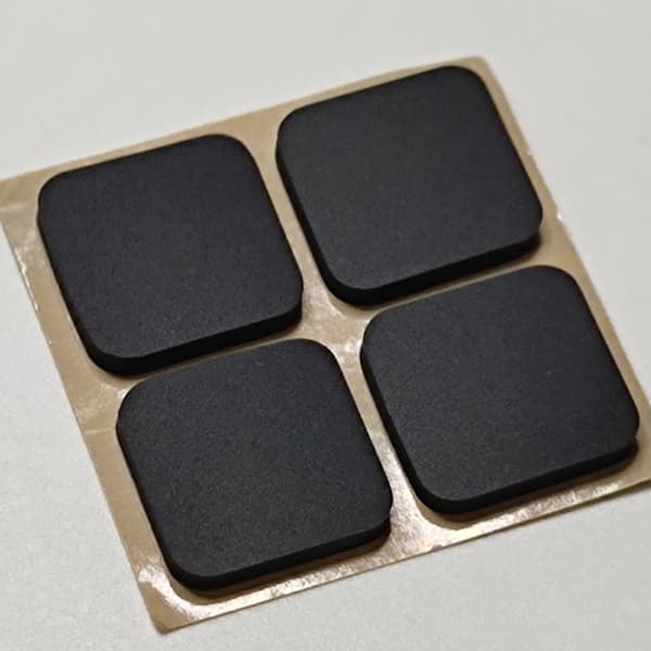4 st AntiSlide tangentbordsstödkudde ergonomisk för minispel