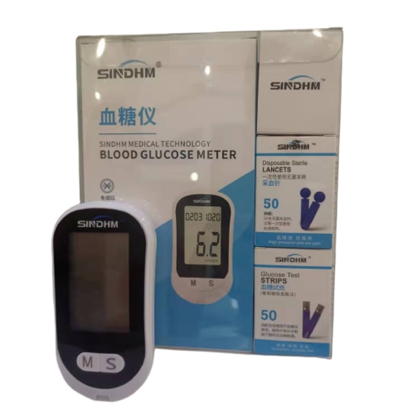 Blodsockermätare Diabetestestsats med 50 st testremsor 50 st Lancetter Batterier Passar för diabetiker hemmabruk
