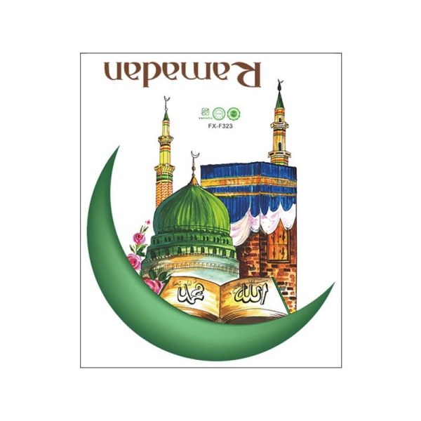 Eid Mubarak Vægklistermærke Måne Slot Vinduesklistermærke Dekoration Ornament
