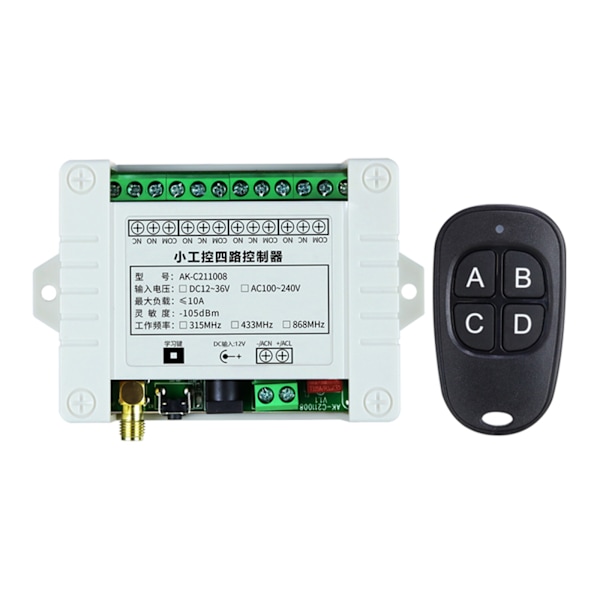 315/433 MHz Teollisuussektori DC 12V 4CH RF Langaton Kaukosäädin Kytkinjärjestelmälle Pitkän Matkan Lähetin Autotalli D