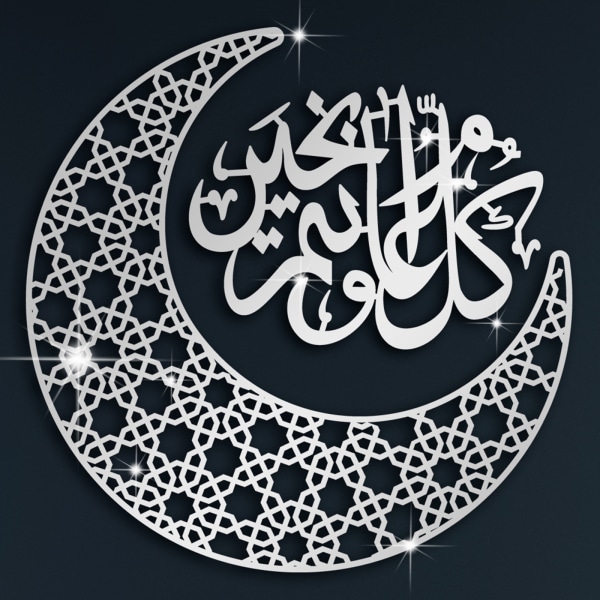 Eid Mubaras skylt Akrylspegel Väggdekor Familjens väggdekor Utsökt design för inredningsdekaler i vardagsrummet Silver 37
