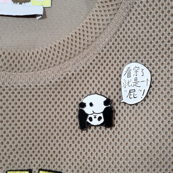 Söt tecknad panda rumpa metall emalj nål jeansskjorta krage slagnålar märken  Broscher för vänner present djursmycken 1efe | Fyndiq