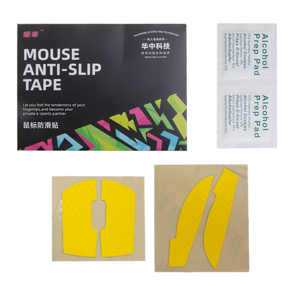 1 Sæt Musehud Anti-slip Tape Skøjter Klistermærke Pad HZ-Y til GPW G Pro