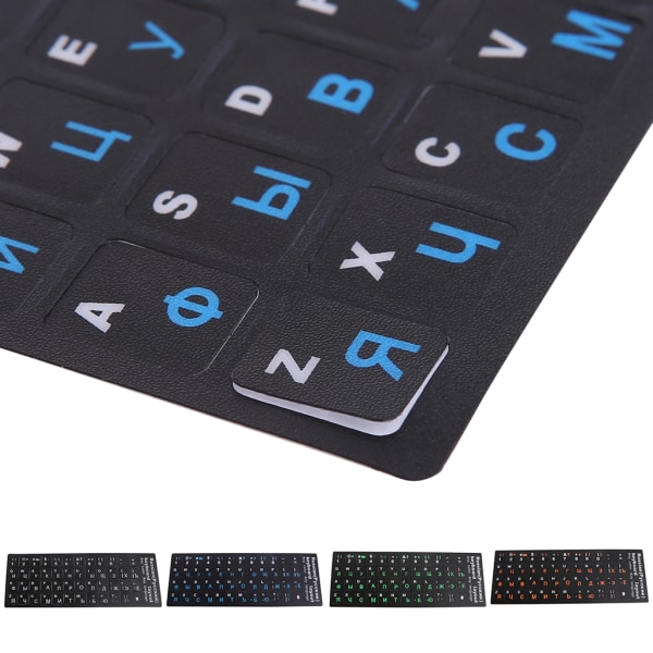 Färgglad frostad PVC ryskt tangentbord för skyddsklistermärken för stationär bärbar dator Blå/grön/orange/vit rysk lette Blue