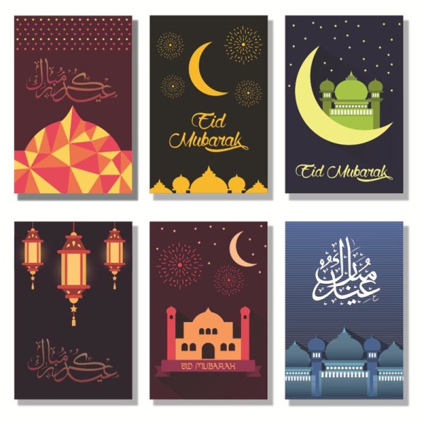 Eid Mubarak gratulationskort 6 st Moon Castle Paper Message Tackkort null - QL68