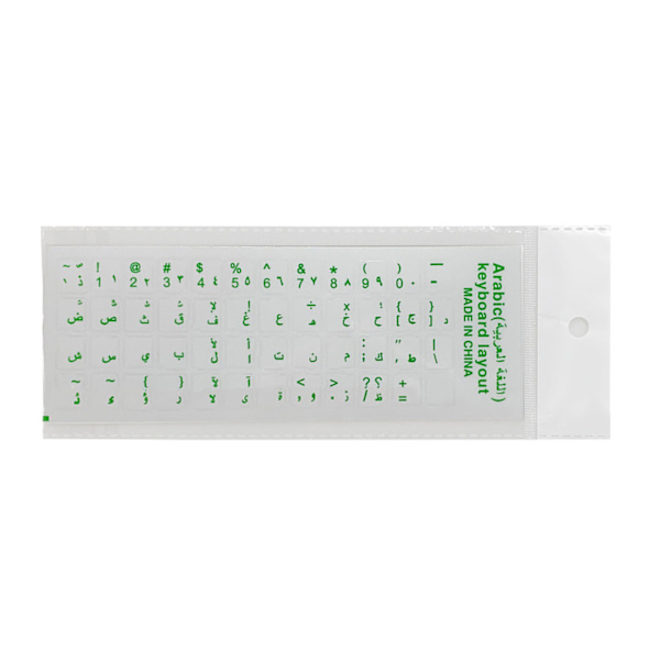 Arabiska Tangentbordsdekaler Matt PVC Tangentbordsdekal Bokstäver Transparent för PC Dator Laptop Notebook Stationär Dator Tangentbord