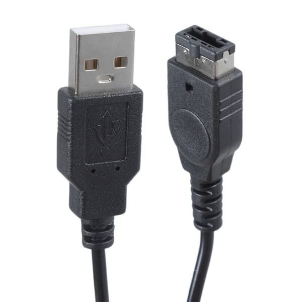 1,2M USB strømforsyning opladerkabel til DS til GBA SP Gameboy Advance SP konsol