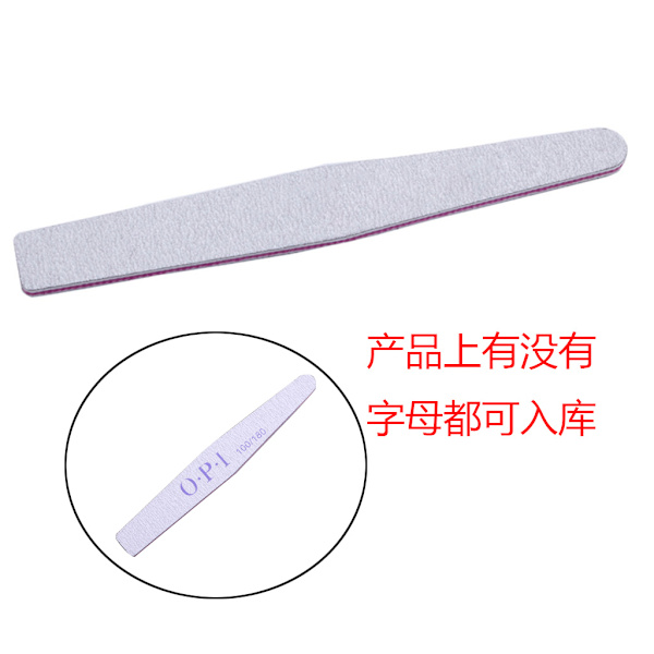 Nail Art Slipning Buffer Bufferspetsar Manikyr Akryl Gel Fil Tool 100/180 Grit