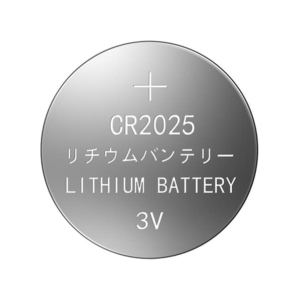 6 stk. CR2025 Knappcellebatteri 3V for Selfie Fjernkontroll Knapp Myntcelle