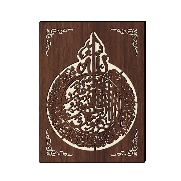 Eid Mubarak LED Lys Skilt Dekorativt Hængende Ornament Håndværk til Eid Festival Indendørs Udendørs Fest Baggrund