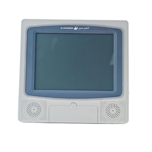 Azan Klocka/Bönetider Bordsklocka/Muslimsk Digital Väckarklocka, LCD-Display Azan Påminnelse Hem/Kontor/Moské Klocka