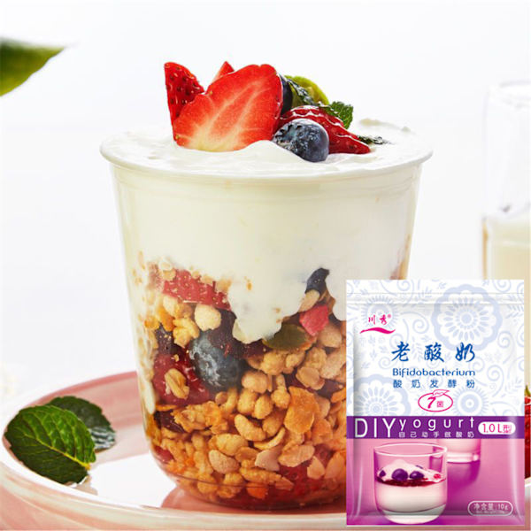1 förpackning 10 g hemgjord yoghurtjäststarter Gör bra satser av kvalitetsprobiotikatät vanlig vegansk yoghurtpulver